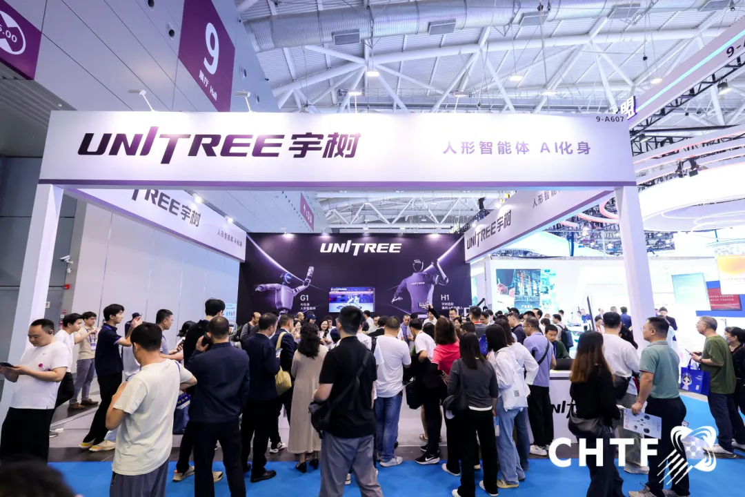 200多家企業(yè)已參展！高交會(huì)亞洲人工智能與機(jī)器人產(chǎn)業(yè)鏈展銷(xiāo)售超預(yù)期 優(yōu)質(zhì)展位成稀缺資源